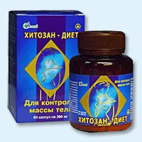 Хитозан-диет капсулы 300 мг, 90 шт - Воскресенск